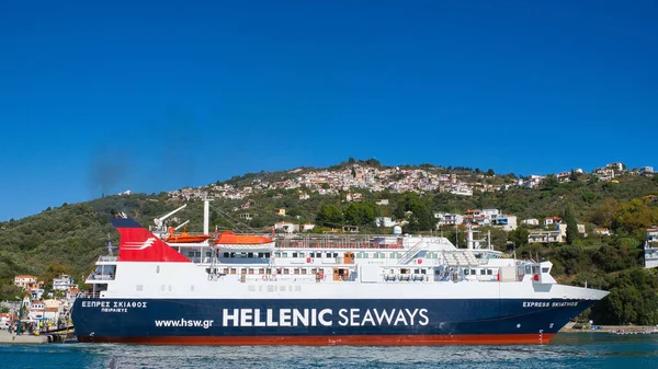Destino Viagem Para Férias Grécia Ilha Skopelos Aldeia Glossa — Fotografia de Stock