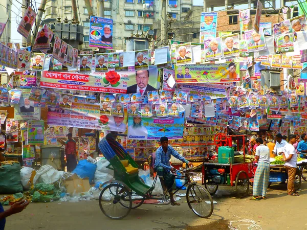 Eleições São Muito Importantes Bangladesh Partidos Políticos Envidam Grandes Esforços — Fotografia de Stock