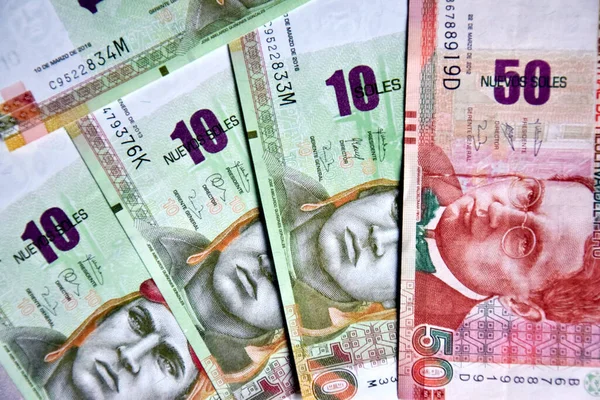 ペルーの銀行券の大きさや — ストック写真