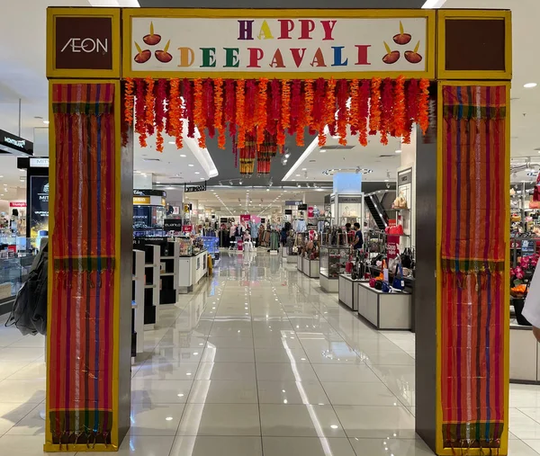 Uma Decoração Deepavali Feliz Shopping Subang Jaya Malásia — Fotografia de Stock