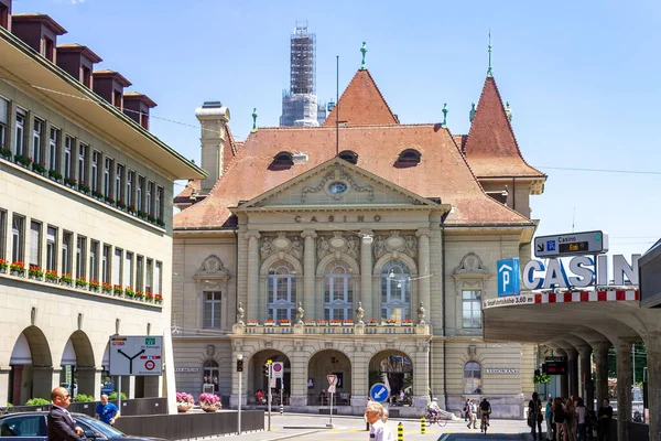 Street Historical Buildings Downtown Bern Switzerland Bern Theatre Sala Concerti — Stock Photo, Image