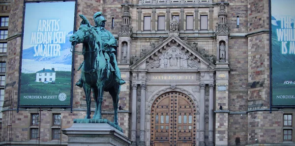 Estatua Delantera Entrada Del Museo Nórdico Estocolmo Suecia — Foto de Stock