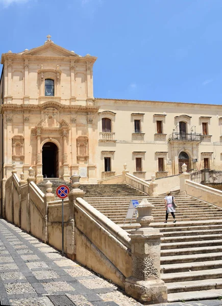 Sicilya 'nın Noto şehrindeki tarihi bir kilise, UNESCO tarafından Dünya Mirası Alanı ilan edildi..