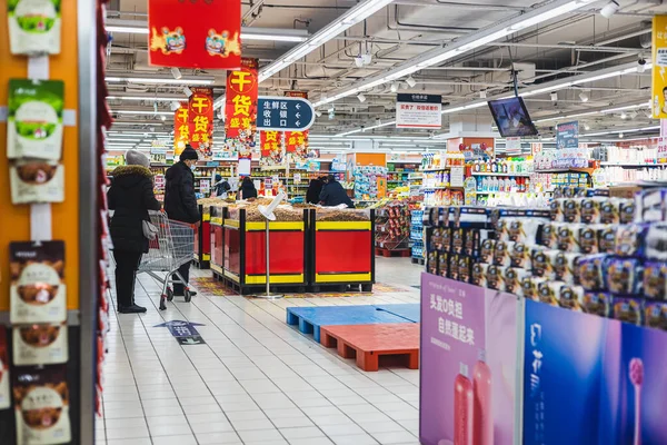 Een Prachtig Uitzicht Een Centrale Winkelplek Biyute Supermarkt Met Een — Stockfoto