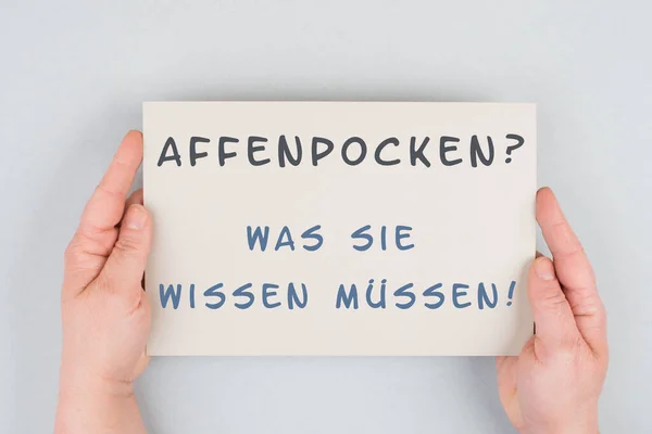 Palavras Varíola Que Você Precisa Saber Estão Língua Alemã Papel — Fotografia de Stock
