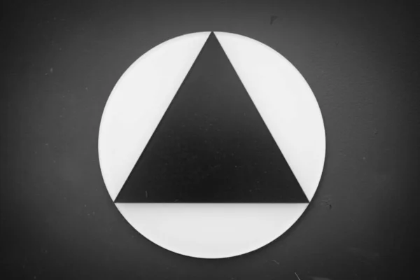 Blank Black White Bathroom Sign Triangle Circle — Stock Photo, Image