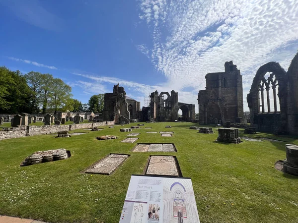 Een Prachtig Uitzicht Bolton Abbey Wharfedale North Yorkshire Engeland — Stockfoto