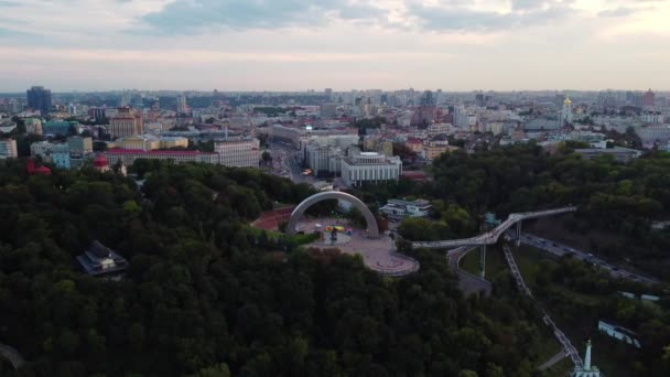 Beautiful View Arch Freedom Monument Kyiv — Stock Video