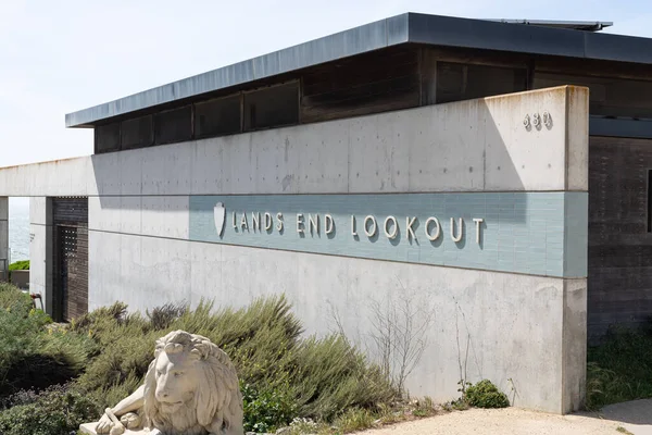 Centrum Odwiedzających Park Narodowy Lands End Lookout San Francisco — Zdjęcie stockowe