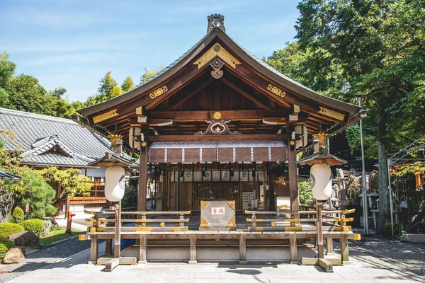 Uma Cabine Templo Doação Fushimi Inari Taisha Japão — Fotografia de Stock