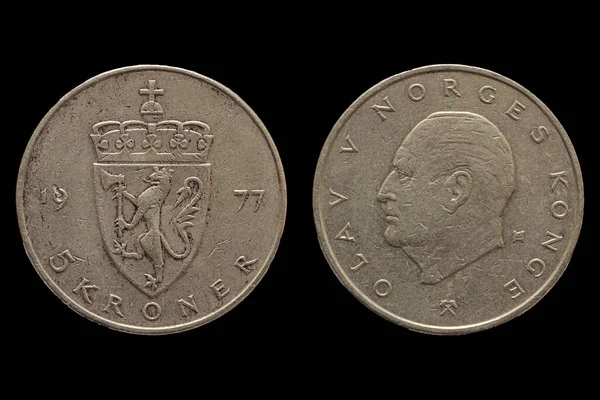 Obverse Reverse Norwegian Krone Coin Moeda Noruega — Fotografia de Stock