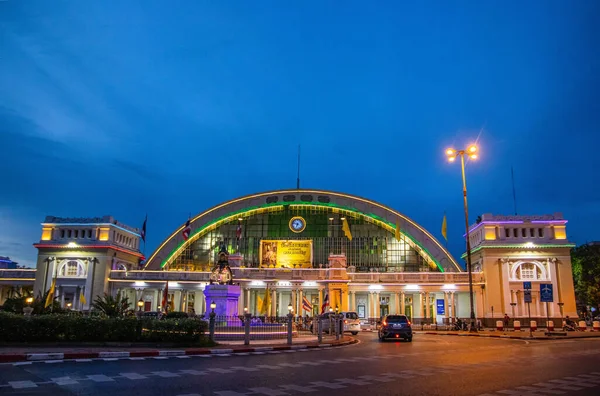 Hua Lamphong Stacja Kolejowa Jest Główną Stacją Kolejową Stolicy Tajlandii — Zdjęcie stockowe