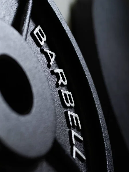 Vertical Closeup Shot Barbell Weight Blurry Background — Stock Photo, Image