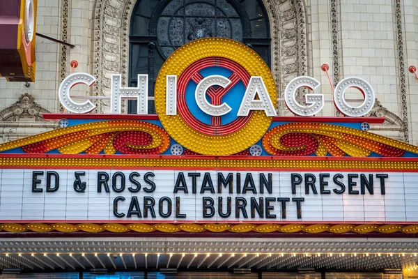 Closeup Sign Ross Atamian Present Carol Burnett Theatre Chicago — Stock Photo, Image