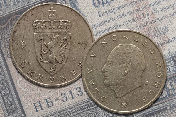 Framsida Och Baksida Norsk Krona Norges Valuta — Stockfoto