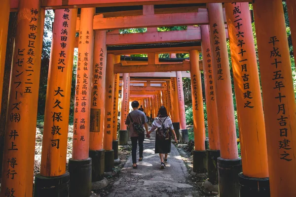 Porte Rouge Torii Dans Sanctuaire Fushimi Inari Taisha Est Célèbre — Photo
