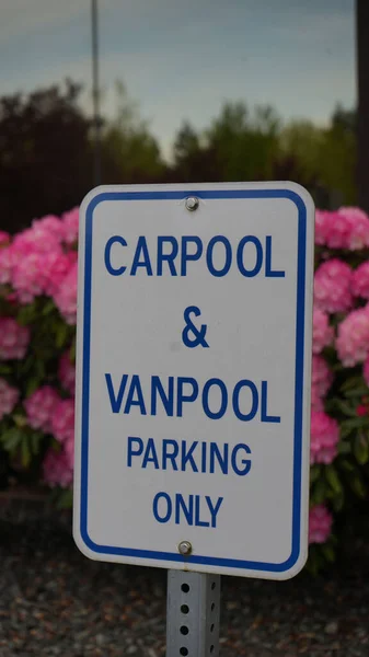 Closeup Carpool Vanpool Parking Property Sign Streets — Stock Fotó