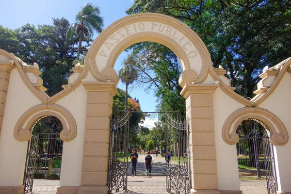 Entrance Passeio Publico City Park Curitiba Parana — Stockfoto