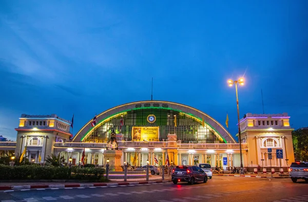 Hua Lamphong Train Station Main Train Station Thai Capital Bangkok — Stock Photo, Image