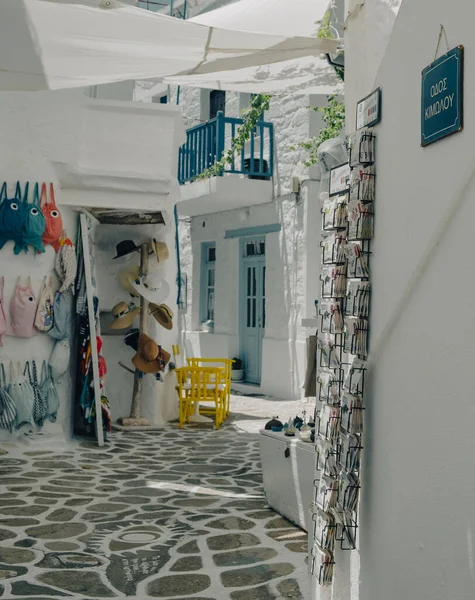 Vertical Shot Colorful Bags Summer Hats Street Shop Kimolos Greece — Foto Stock