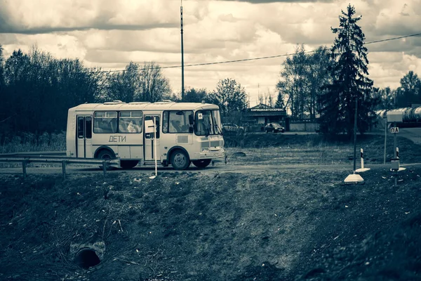 Beautiful Shot Public Soviet Bus Drive Word Children — Foto de Stock