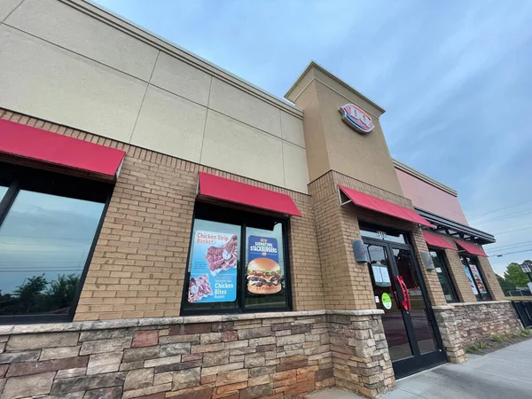 Grovetown Usa Dairy Queen Fast Food Exterior Looking —  Fotos de Stock