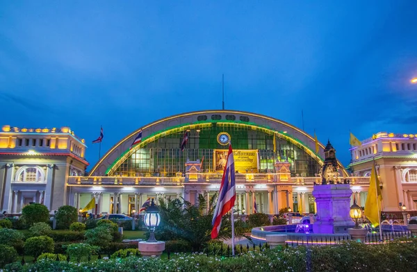 Hua Lamphong Gare Est Gare Principale Capitale Thaïlandaise Bangkok Thaïlande — Photo