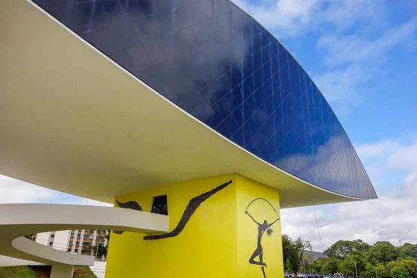 Göz Müzesi Museu Olho Curitiba Brezilya Bir Niemeyer Modern Binası — Stok fotoğraf