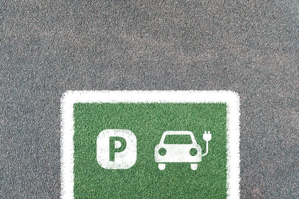 Electric Car Only Parking Symbols Electric Vehicle Charging Station Electric — Stockfoto