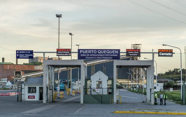 Entrance Gates Quequen Port Necochea Buenos Aires Argentina —  Fotos de Stock