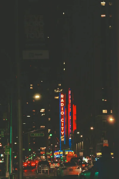 纽约市无线电城音乐厅的一张漂亮的照片 — 图库照片