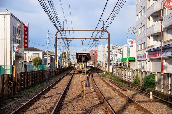 Train Lines Train Platforms Tokyo Japan — Foto Stock
