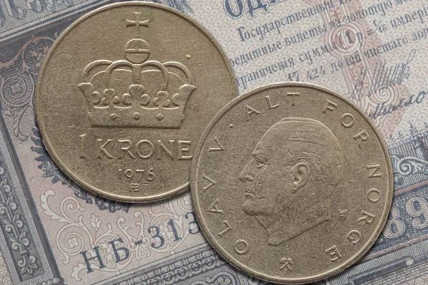 Framsida Och Baksida Norsk Krona Norges Valuta — Stockfoto