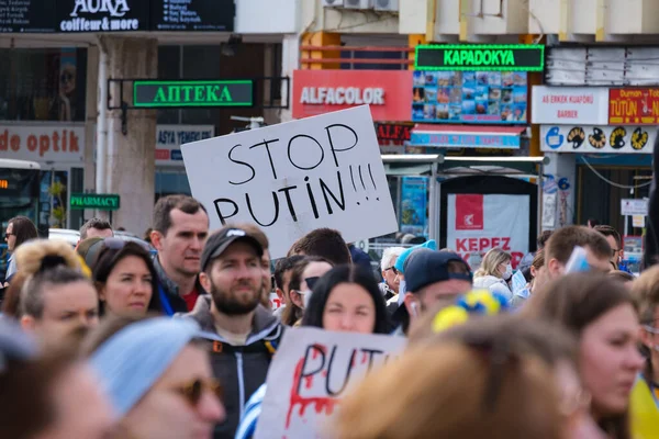 Διαδηλώσεις Κατά Της Ρωσικής Εισβολής 2022 Στην Ουκρανία — Φωτογραφία Αρχείου