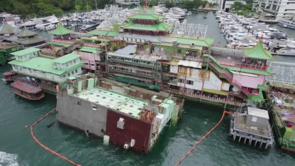Overview Sunken Unit Jumbo Floating Restaurant Aberdeen Hong Kong — Stock video