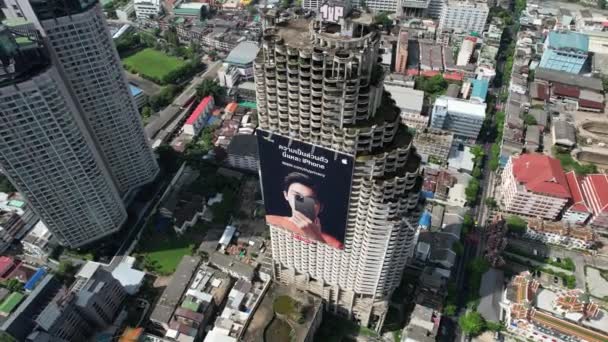 Aerial Drone Footage Sathon Unique Tower Bangkok Thailand — Vídeos de Stock
