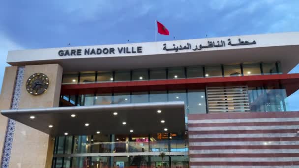 Entrance Nador Railway Station Outdoor — Stockvideo