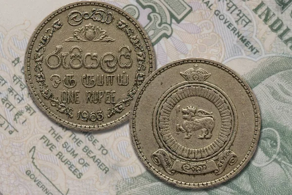 1972 Ceylon Rupee Mynt Framsida Och Baksida Sri Lanka Gamla — Stockfoto