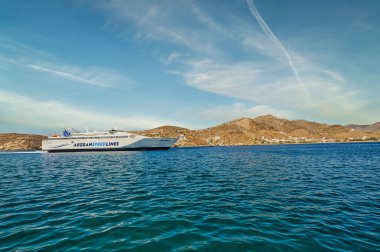 Hayır, Yunanistan. 28 Aralık 2010: Yunanistan 'ın Ios adasındaki güzel bir köy olan Gialos veya Yialos, adanın ana limanı..