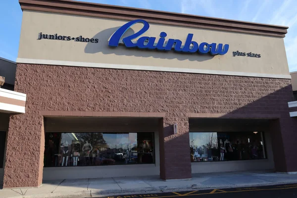 Augusta Usa Rainbow Einzelhandelsstandort Einem Strip Mall — Stockfoto