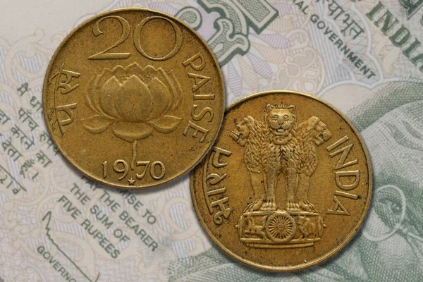 Gammal Indian Paise Mynt Framsida Och Omvänd Valör För Rupier — Stockfoto