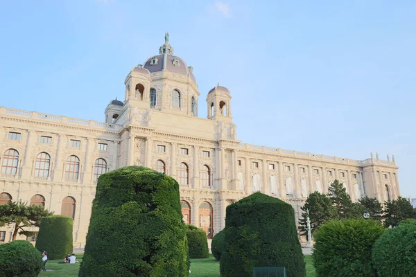 Natural History Museum Vienna Famous Ring Strasse — Fotografia de Stock