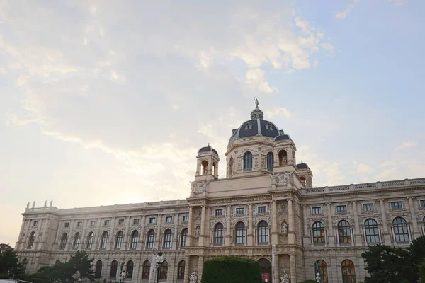 The Natural History Museum in Vienna one of the largest museums in Austria on the famous Ring Strasse