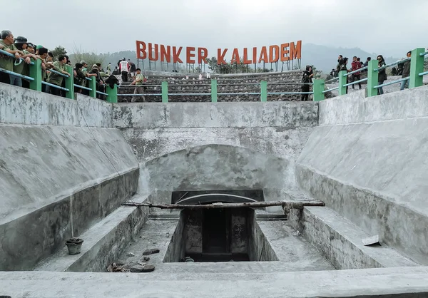 Bunkers Protecting Climbers Mount Merapi Erupted 2010 — Stock Photo, Image