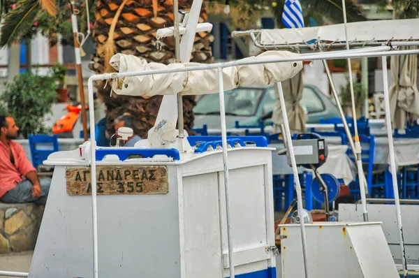 Een Groot Aantal Vissersboten Zee Het Dorp Livadi Serifos Eiland — Stockfoto