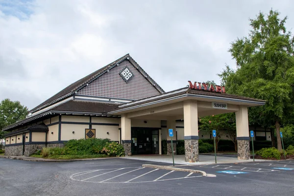 Grovetown Usa Miyabi Japanese Steakhouse Sushi Restaurant Front Building — Stockfoto