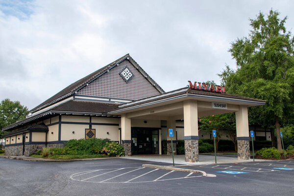 Grovetown, Ga USA - 07 19 21: Miyabi Japan Steakhouse and Sushi restaurant front building