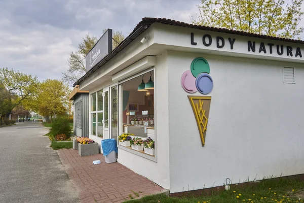 パステロワのアイスクリームは Orla Bialego地域に立っています ポーランド ポズナン — ストック写真