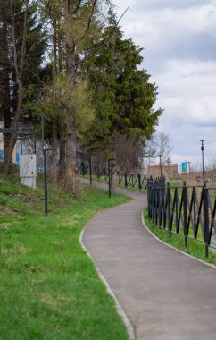 Şehirdeki parka yakın bir yer.