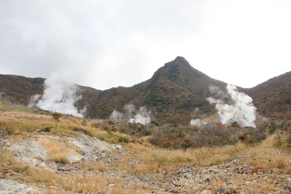 Active Sulphur Vents Owakudani Hakone National Park Japan — Stock Photo, Image